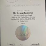 certificateの写真