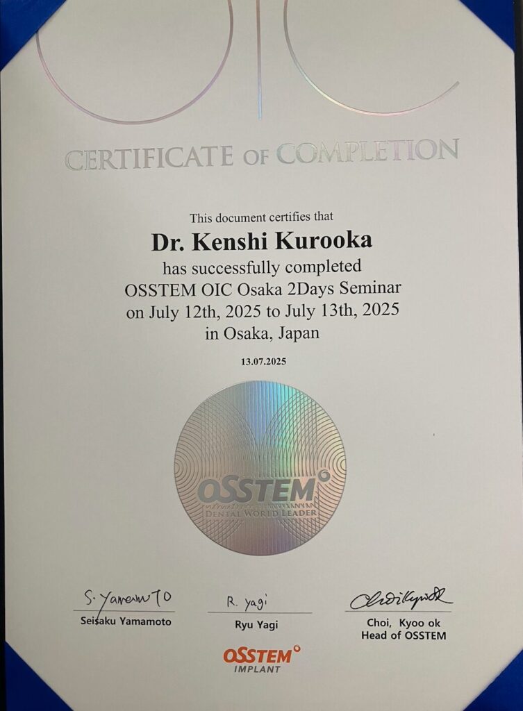 certificateの写真