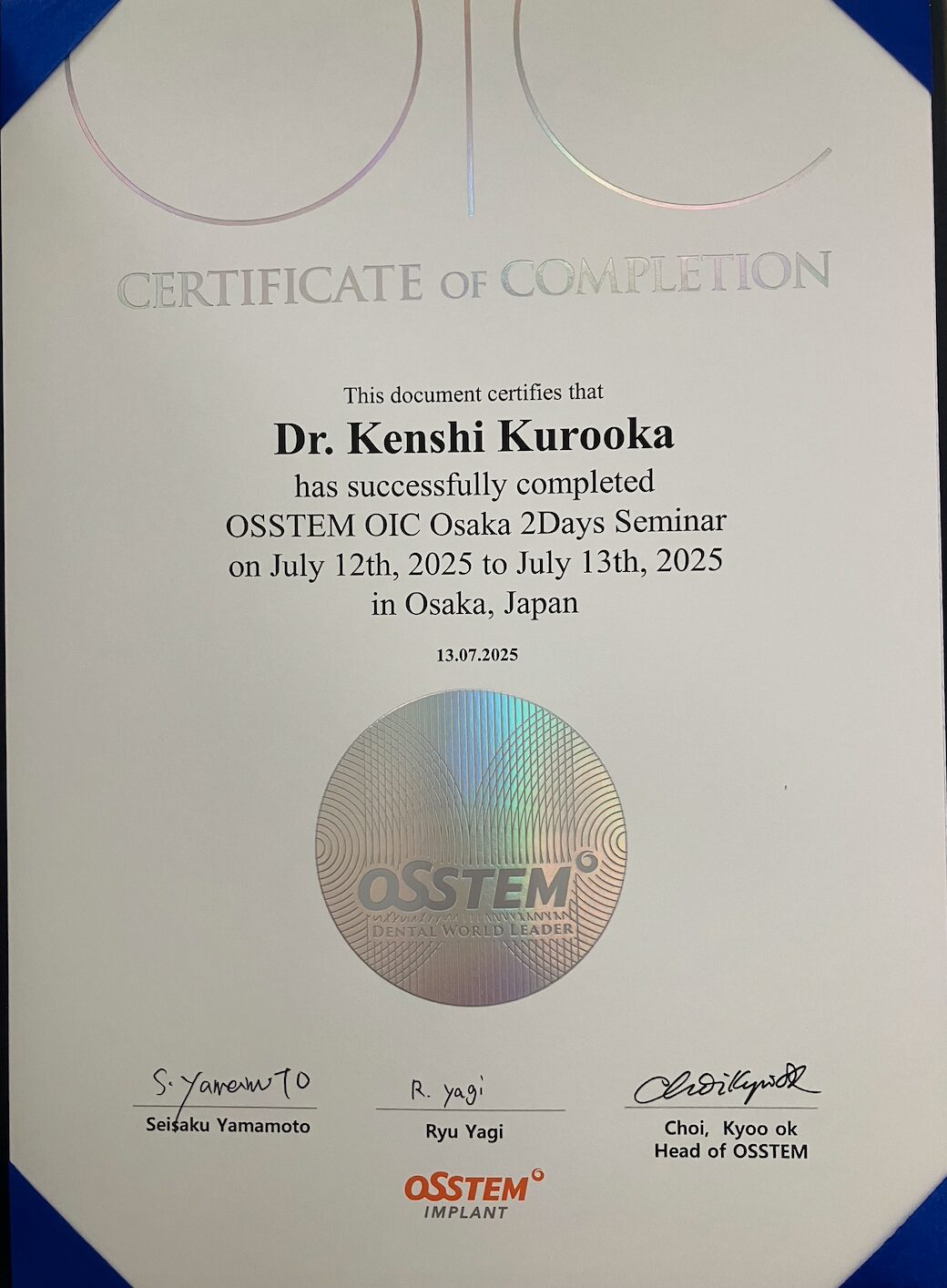 certificateの写真
