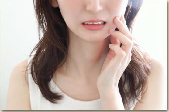 知覚過敏の写真