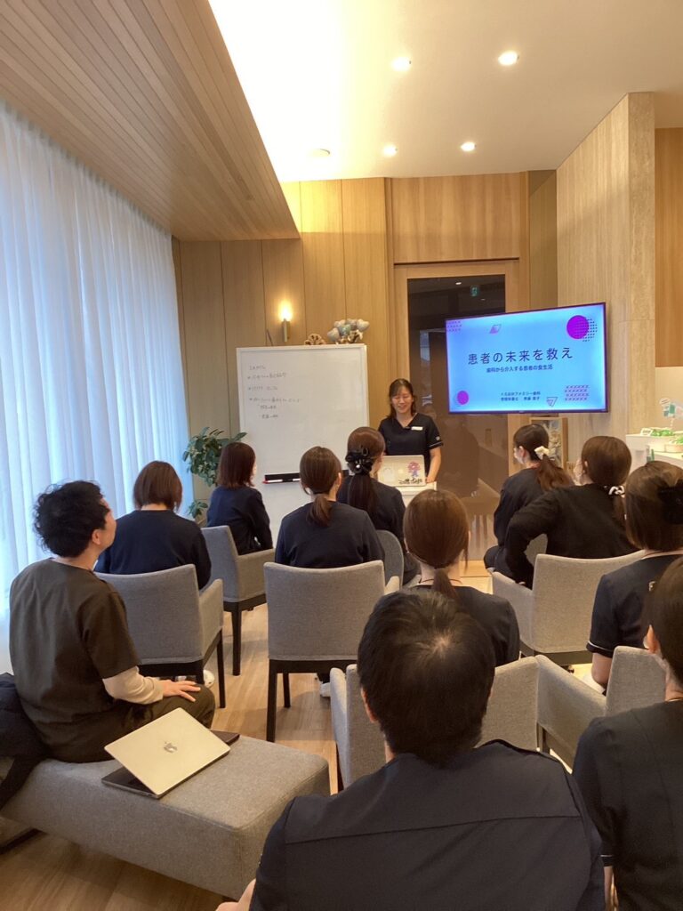 スタッフの発表の様子