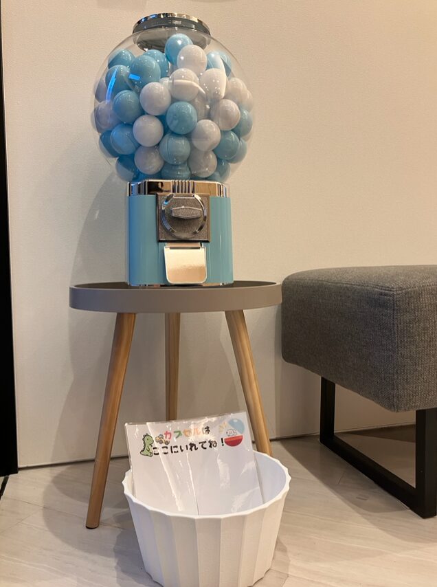 歯医者さんのガチャガチャの写真