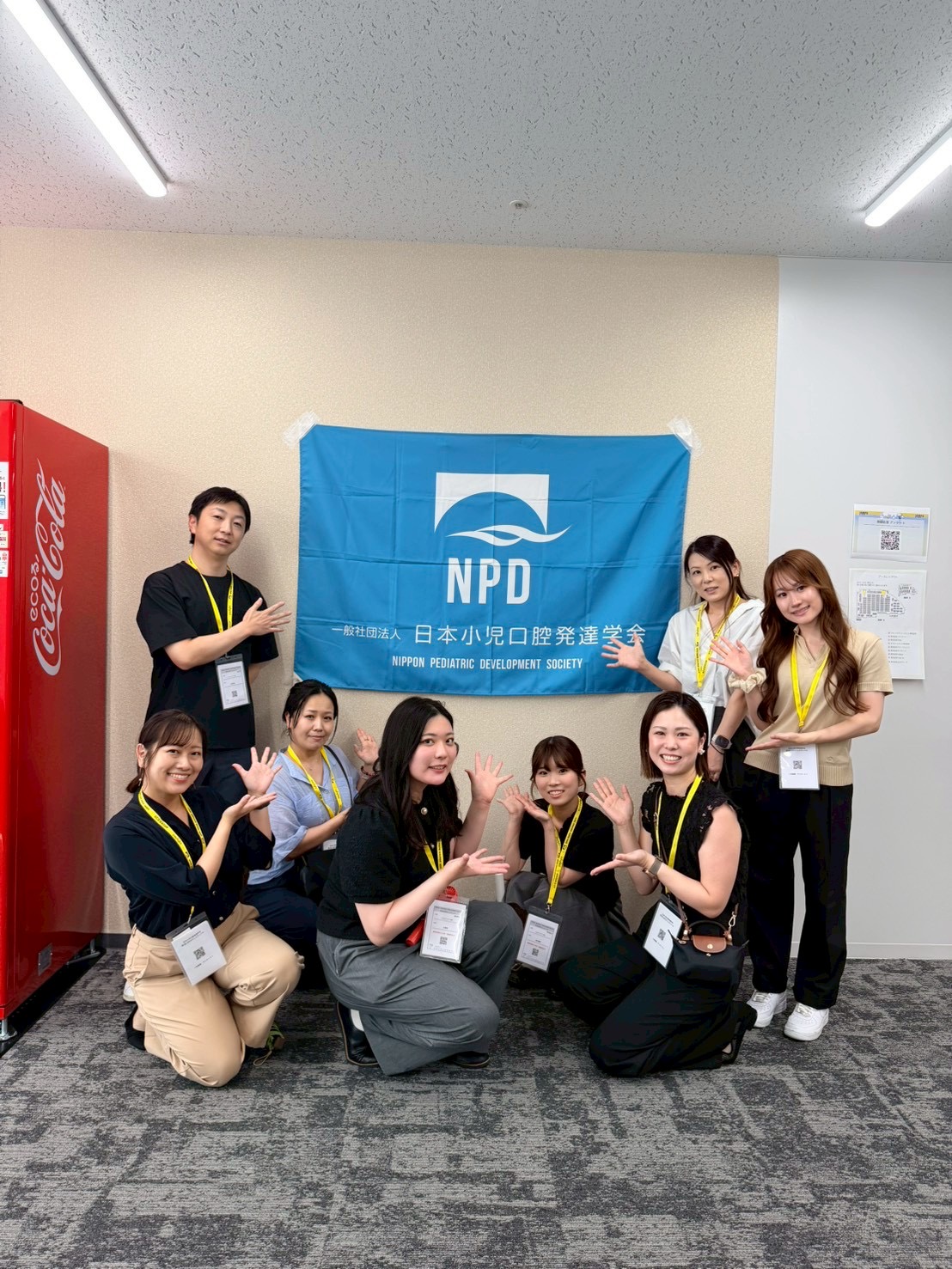 くろおかファミリー歯科–NPD-第3回ORFS